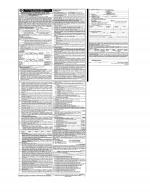 Job Notification / Results