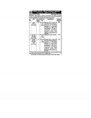 NINL Recruitment 2017 for 03 Head, General Manager & Deputy Manager Posts 