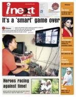 Bareilly Hindi ePaper, Bareilly Hindi Newspaper - InextLive