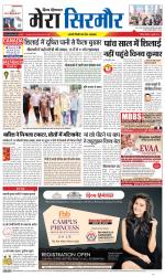 Divya Himachal Shimla+Mera Sirmour +Aastha 