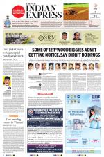 The New Indian Express-Anantapur