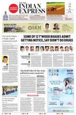 The New Indian Express-Tadepalligudem