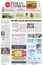 The New Indian Express-Dharmapuri