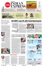 The New Indian Express-Villupuram