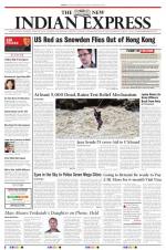 The New Indian Express-Tiruchy