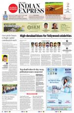 The New Indian Express-Vishakapatnam