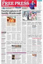 Free Press - Mumbai Epaper