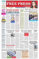Free Press - Indore Epaper Edition