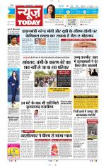 NewsToday,Jaipur