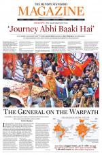 The Sunday Standard Magazine