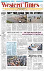 Ahmedabad English (Morn. Daily)