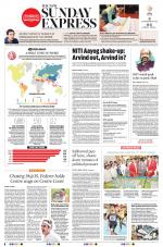 The New Indian Express-Tadepalligudem