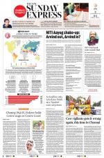 The New Indian Express-Tirunelveli