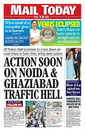 Mail Today issue, July 16, 2017