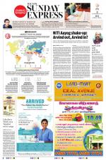 The New Indian Express-Coimbatore