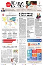 The New Indian Express-Tiruchy