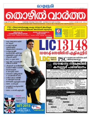 Thozhilvartha-2013 June 29