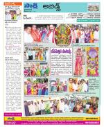 Hyderabad Constituencies