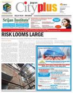 Vol-7, Issue-41, June 23 - June 29, 2013