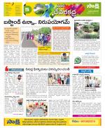 Mahabubnagar Constituencies