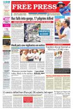 Free Press - Indore Epaper Edition