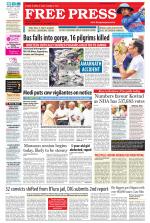 Free Press - Bhopal Epaper Edition