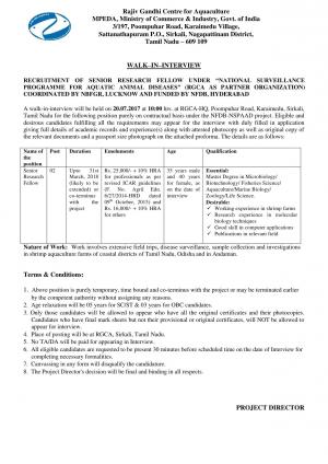 RGCA Recruitment 2017, 2 Vacancies for SRF Post