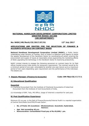 NHDC LTD Recruitment 2017 for 09 Deputy Manager & Assistant Manager Posts