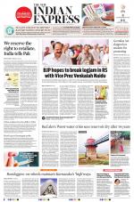 The New Indian Express-Nagapattinam