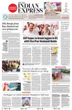 The New Indian Express-Mangaluru
