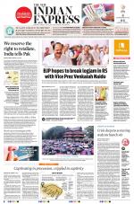 The New Indian Express-Kollam