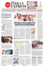 The New Indian Express-Shivamogga