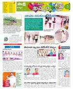 Khammam Constituencies