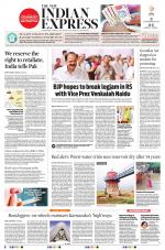 The New Indian Express-Villupuram