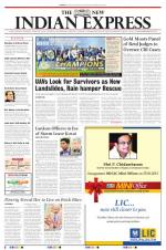 The New Indian Express-Tirunelveli