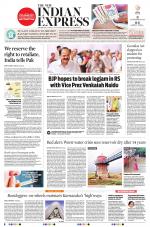 The New Indian Express-Tirunelveli