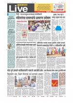 Buldhana Live