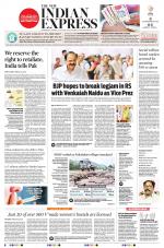 The New Indian Express-Vijayawada