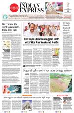 The New Indian Express-Jeypore