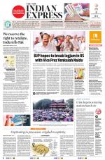 The New Indian Express-Thiruvananthapuram