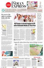 The New Indian Express-Bhubaneswar
