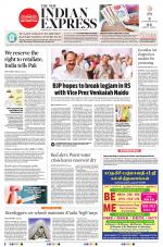 The New Indian Express-Dharmapuri
