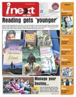 Kanpur Hindi ePaper, Kanpur Hindi Newspaper - InextLive