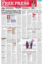 Free Press - Mumbai Epaper