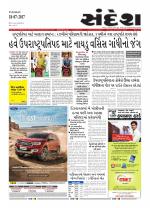 Bhavnagar