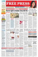 Free Press - Ujjain Epaper Edition