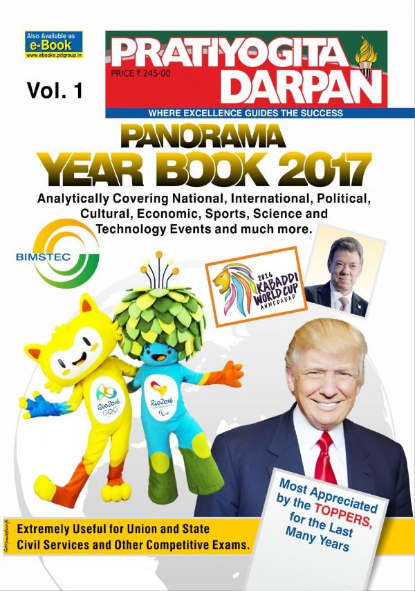 Panorama Year Book 2017 Volume 1