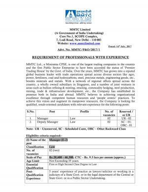 MMTC Limited Recruitment 2017 for 04 Manager & Other Posts