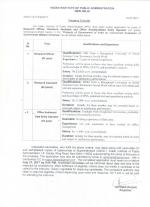 Job Notification / Results