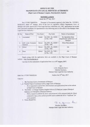 Manipur State Legal Authority Recruitment 2017 for 07 LDC, Driver, Peon & Accountant Posts